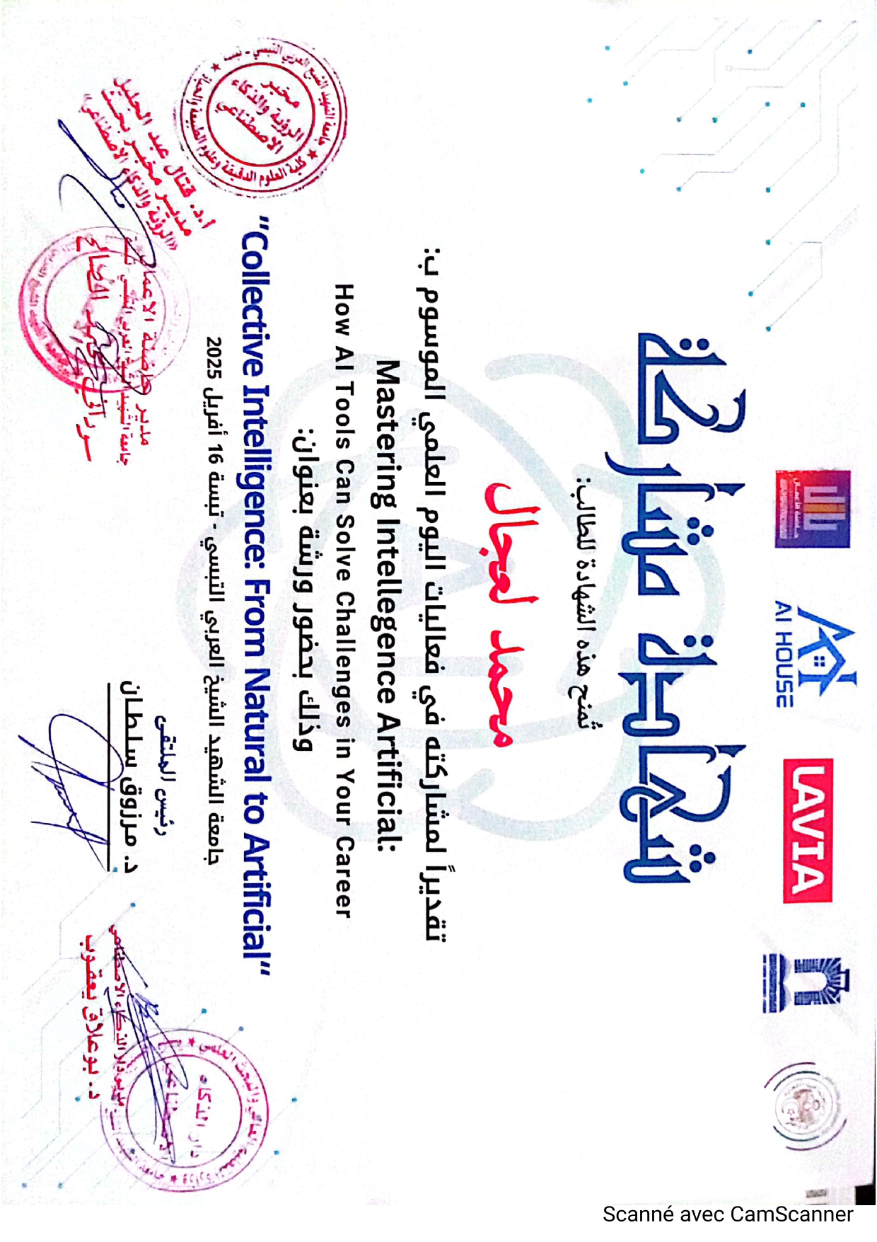 Mastering Intelligence Artificial Conference Certificate